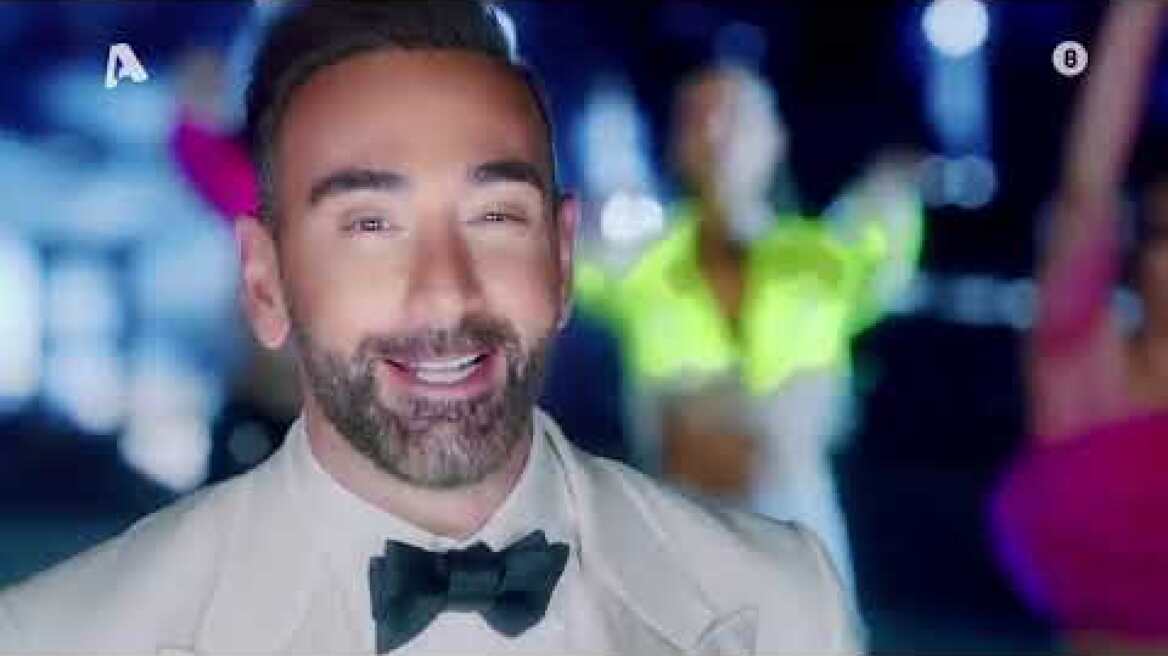 Just the 2 of Us με τον Νίκο Κοκλώνη | Έρχεται στον Alpha