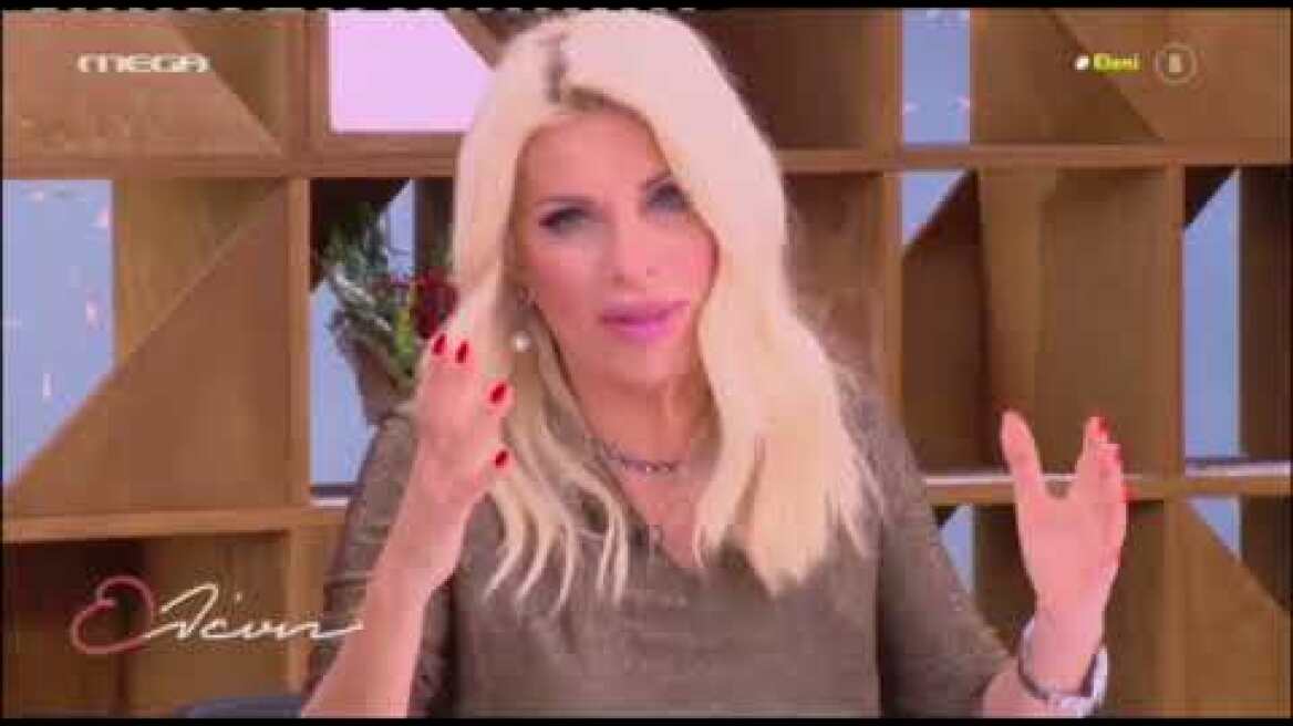 Η Ελένη Μενεγάκη αποκάλυψε ότι νόσησε με κορωνοϊό