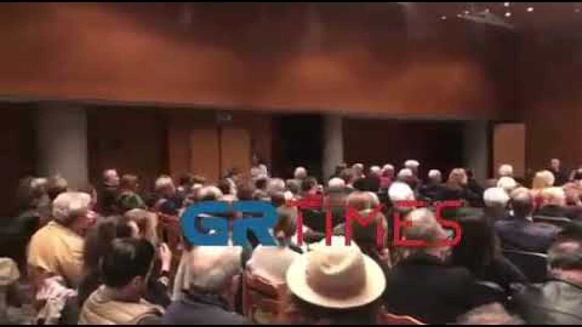 GrTimes Ένταση σε εκδήλωση στη Θεσσαλονίκη