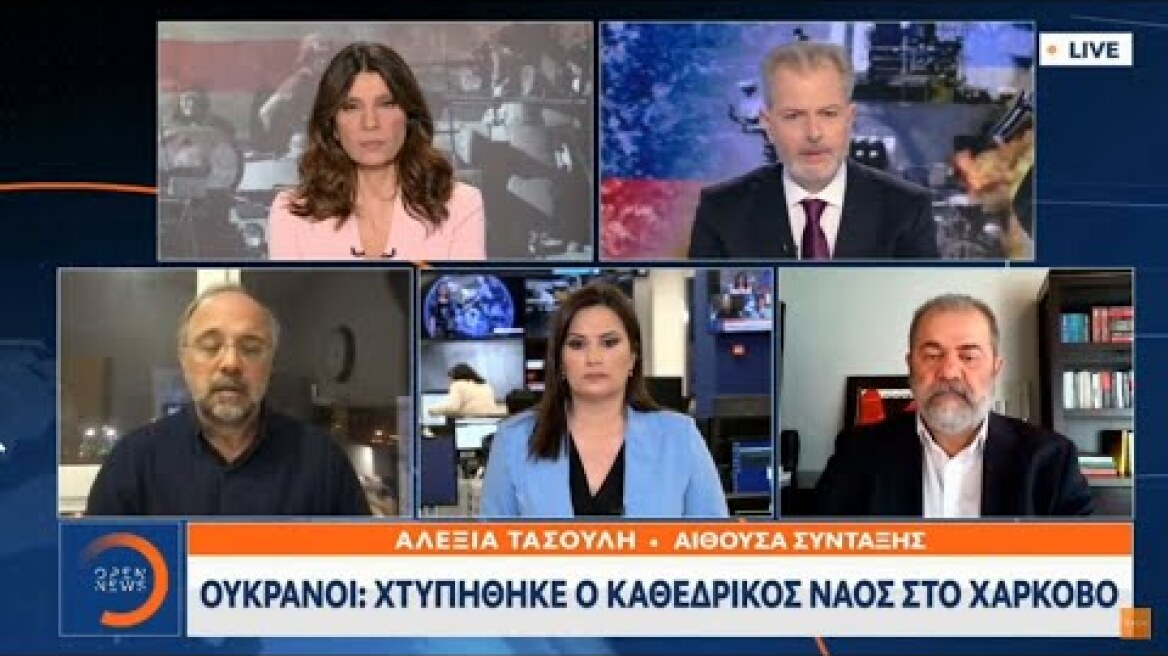 Τσαπανίδου-Παπαδόπουλος-Αυγερινός: Καβγάς στο δελτίο του Open μεταξύ 3/3/2022