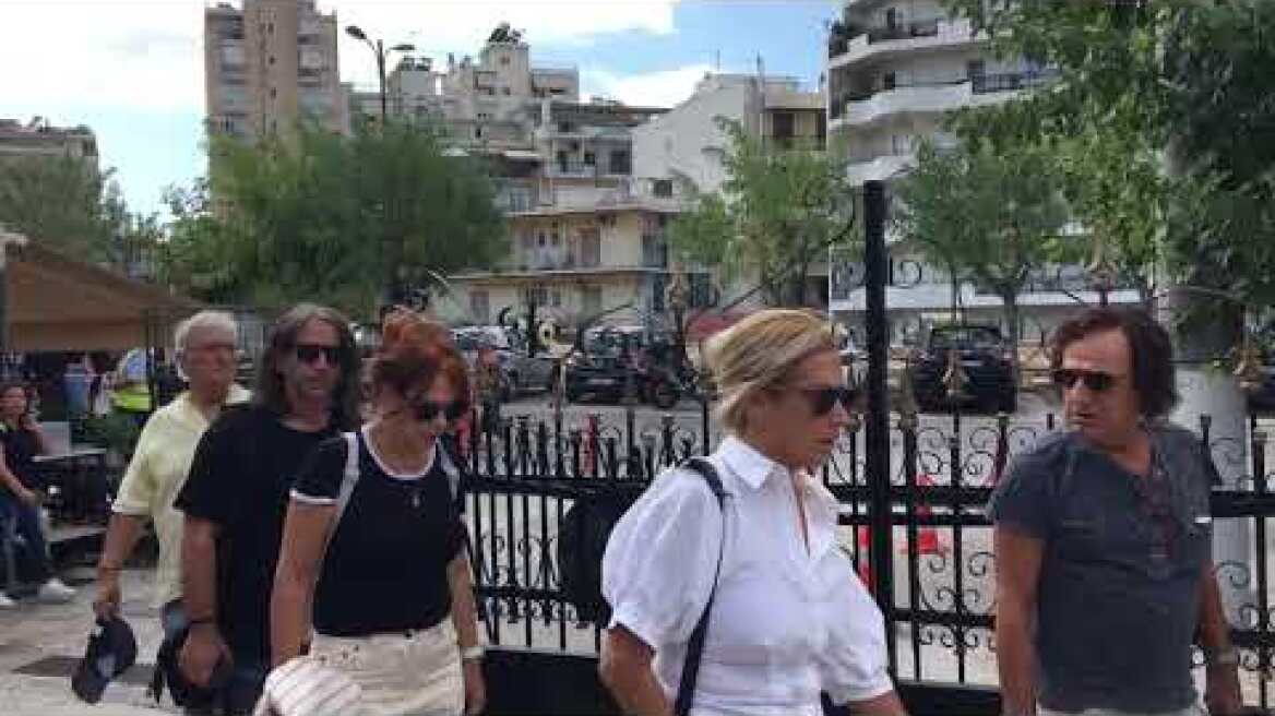 Παπακωνσταντίνου Νταλαρας κηδεία Μαχαιρίτσα