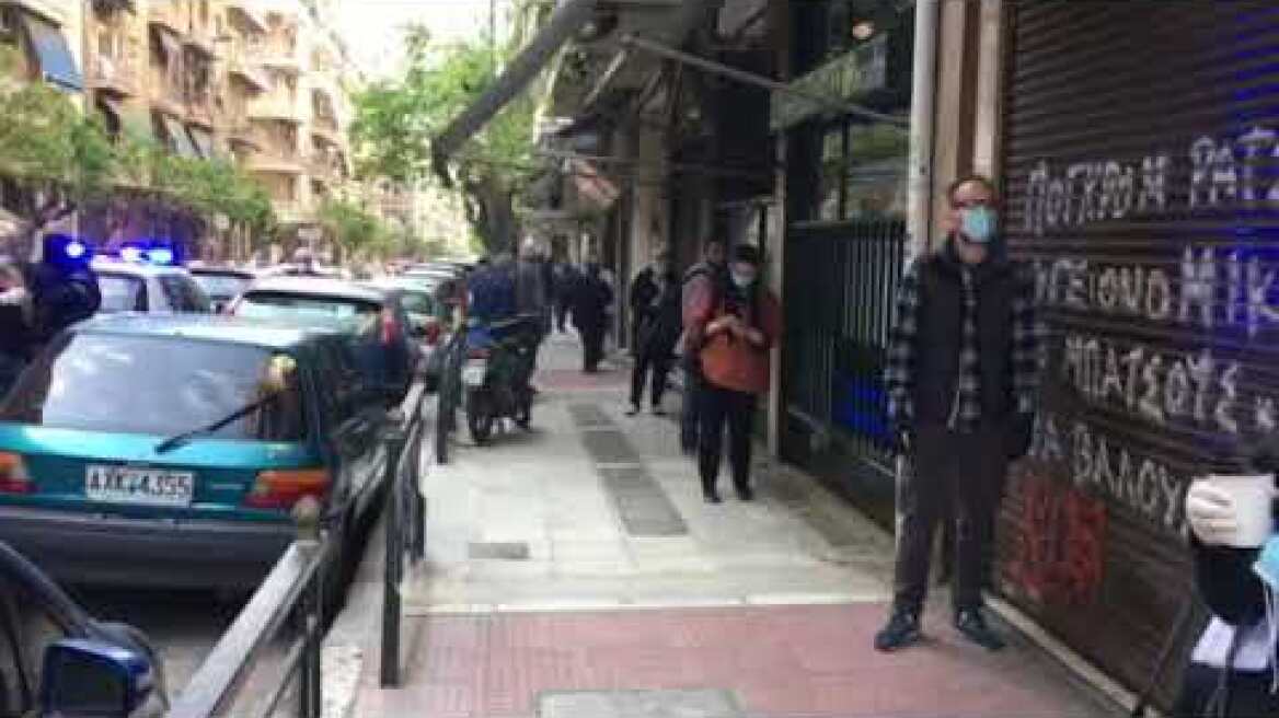 Αστυνομία για τον συνωστισμό στο άνοιγμα των υποθηκοφυλακείων 2