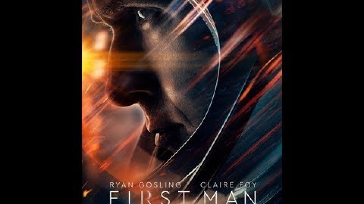 Ο ΠΡΩΤΟΣ ΑΝΘΡΩΠΟΣ (FIRST MAN) - TRAILER (GREEK SUBS)