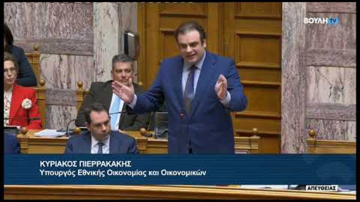 Ο Κυριάκος Πιερρακάκης στη Βουλή