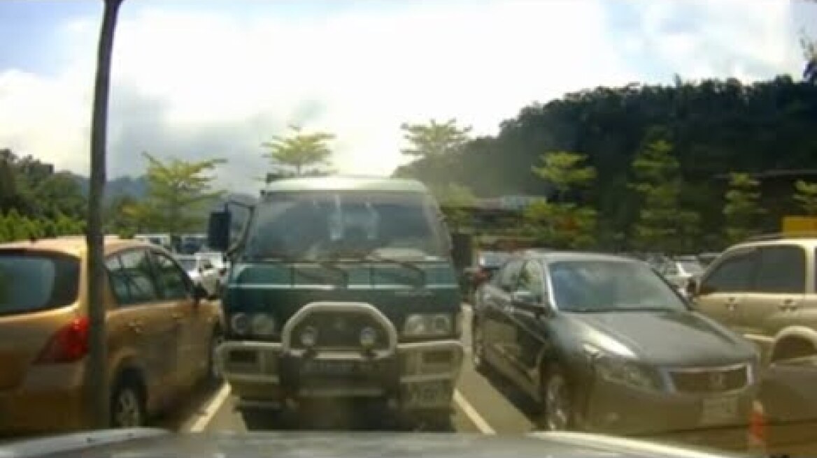 Primeras imágenes del terremoto en Taiwán 18/04/19