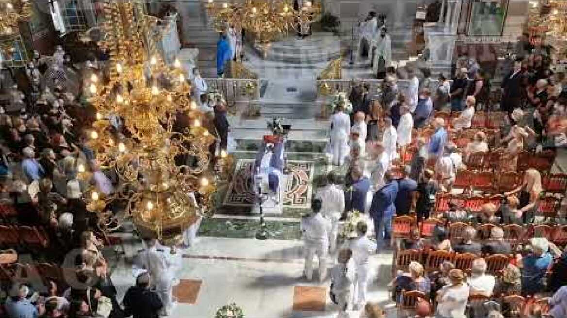 Κηδεία Θάλειας