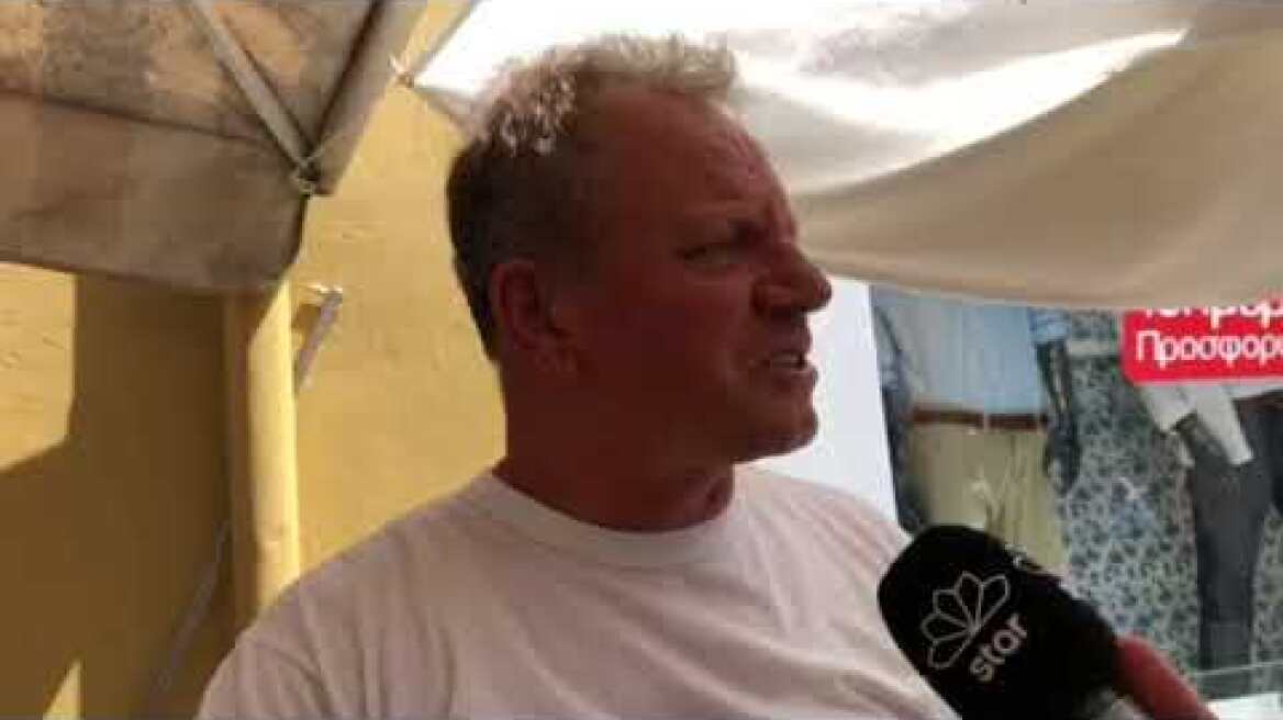 κουλουράς Ιωσηφ