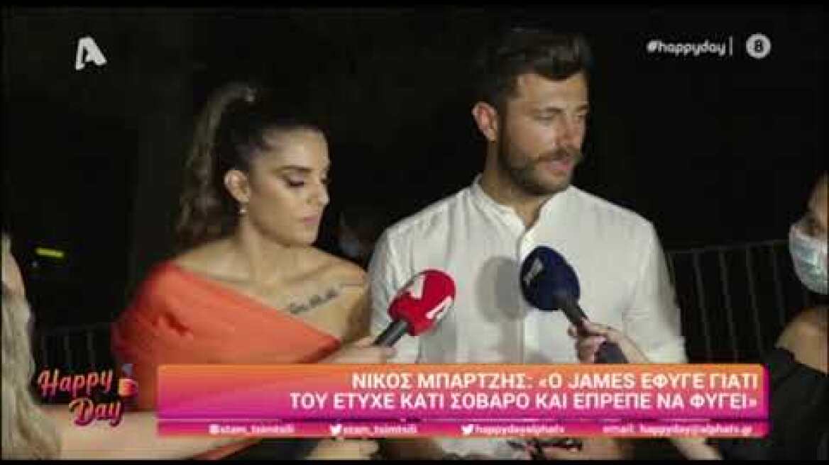 Survivor: Ο Νίκος Μπάρτζης απαντά για την απουσία του James Καφετζή από τον ημιτελικό