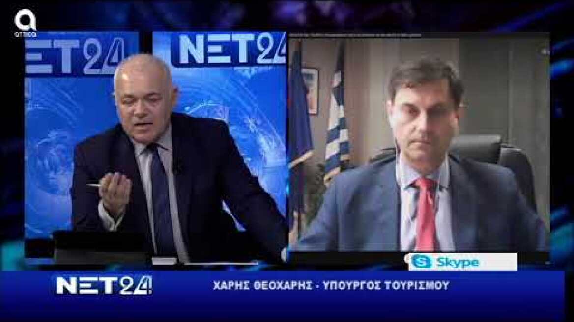Ο Χάρης Θεοχάρης στο ATTICA
