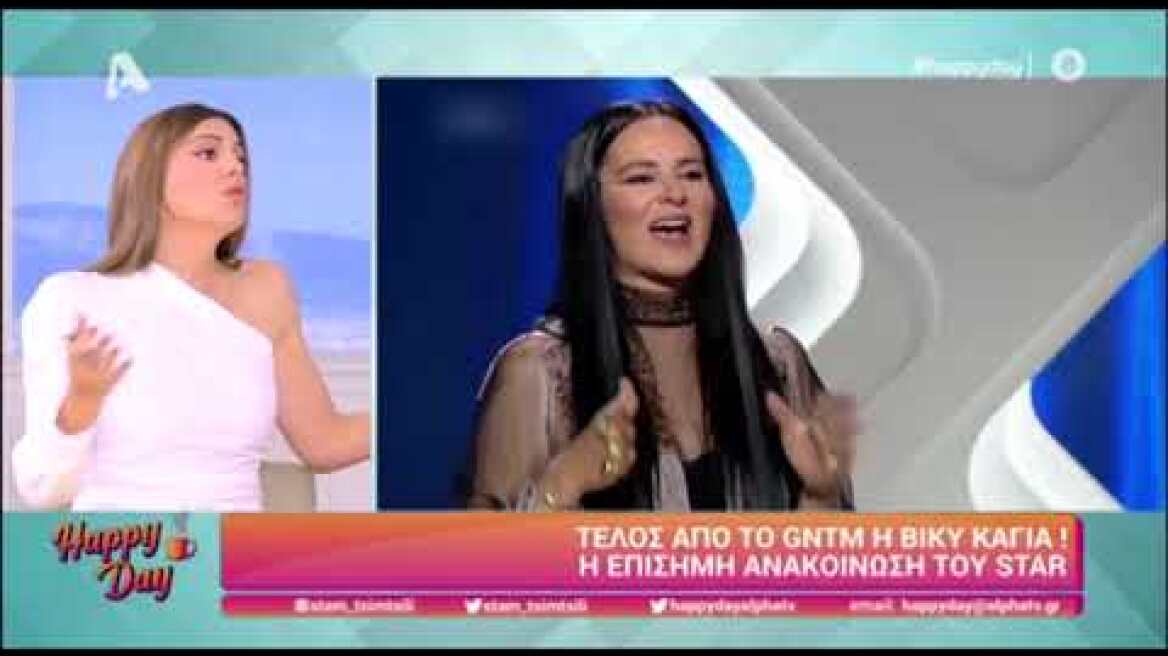 Βίκυ Καγιά: Όλο το παρασκήνιο αποχώρησής της από το GNTM