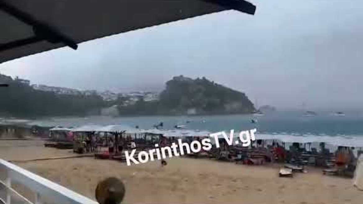 Ο καιρός… τρελάθηκε: Ισχυρή βροχόπτωση στην Πάργα 7 Αυγούστου 2022