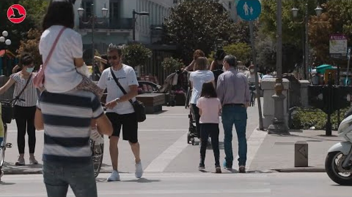 Τέλος Καρατίνας στα Τρίκαλα ; Άνοιξε η εστίαση