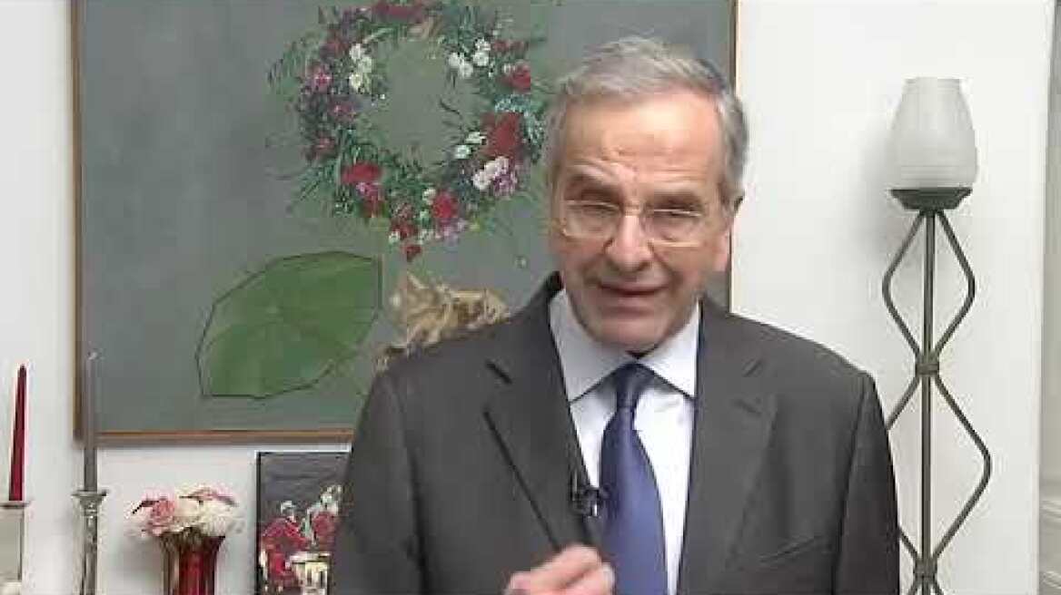 Σαμαράς σε Χατζηκωστή: Συνέχισε να φυλάς τις Θερμοπύλες του Ελληνισμού