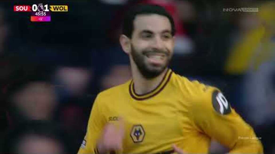 Σαουθάμπτον - Γουλβς: 1-2 (MD 29, 15/03/2025)