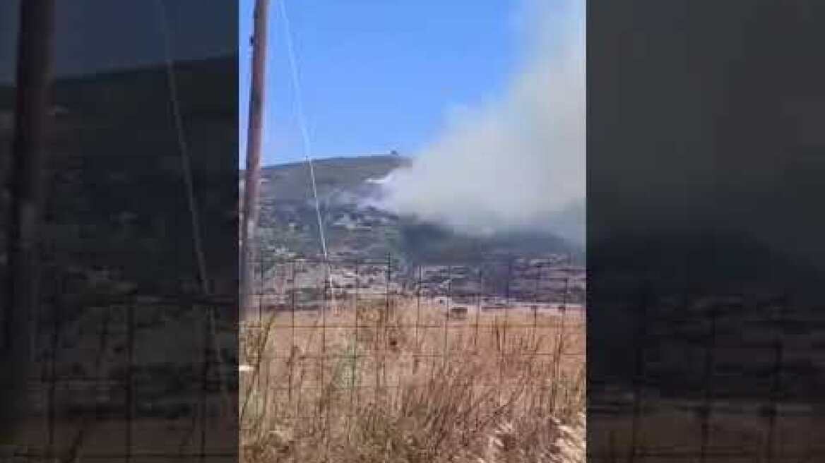 Φωτια Κατσαρώνι Εύβοια - Κάρυστος