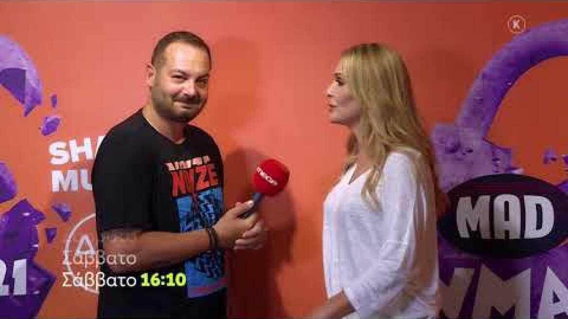 MEGA Star | Σάββατο 10/7, 16:10 (trailer)