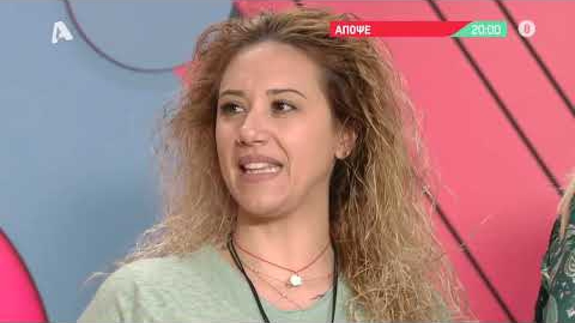 Τ! Φάση; | Κυριακή 20:00