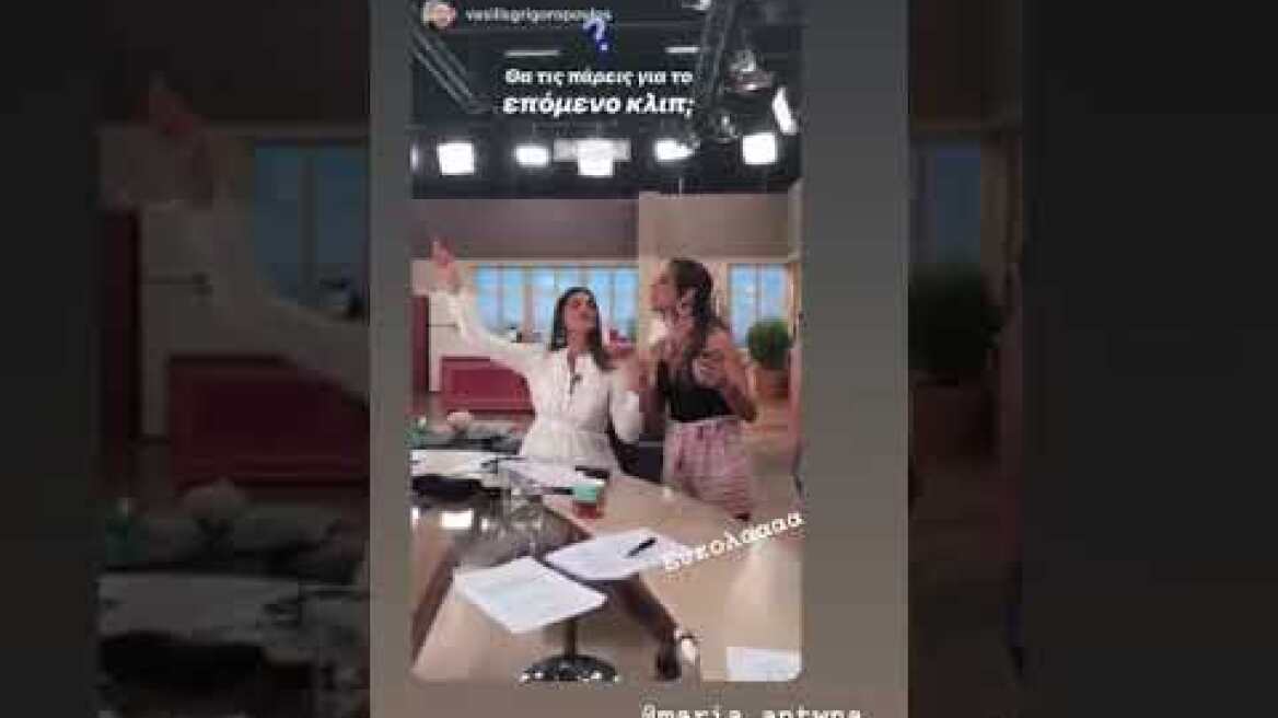 Τσιμτσιλή  - Αντωνά