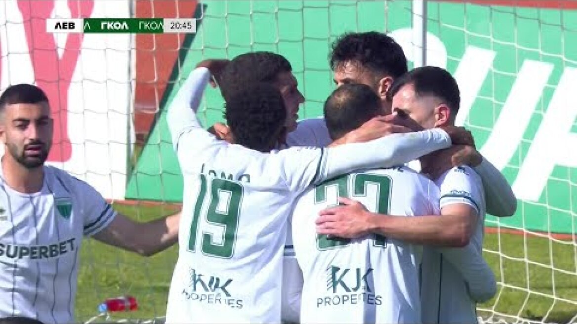 Λεβαδειακός - Βόλος 5-2: Τα γκολ της αναμέτρησης (video)