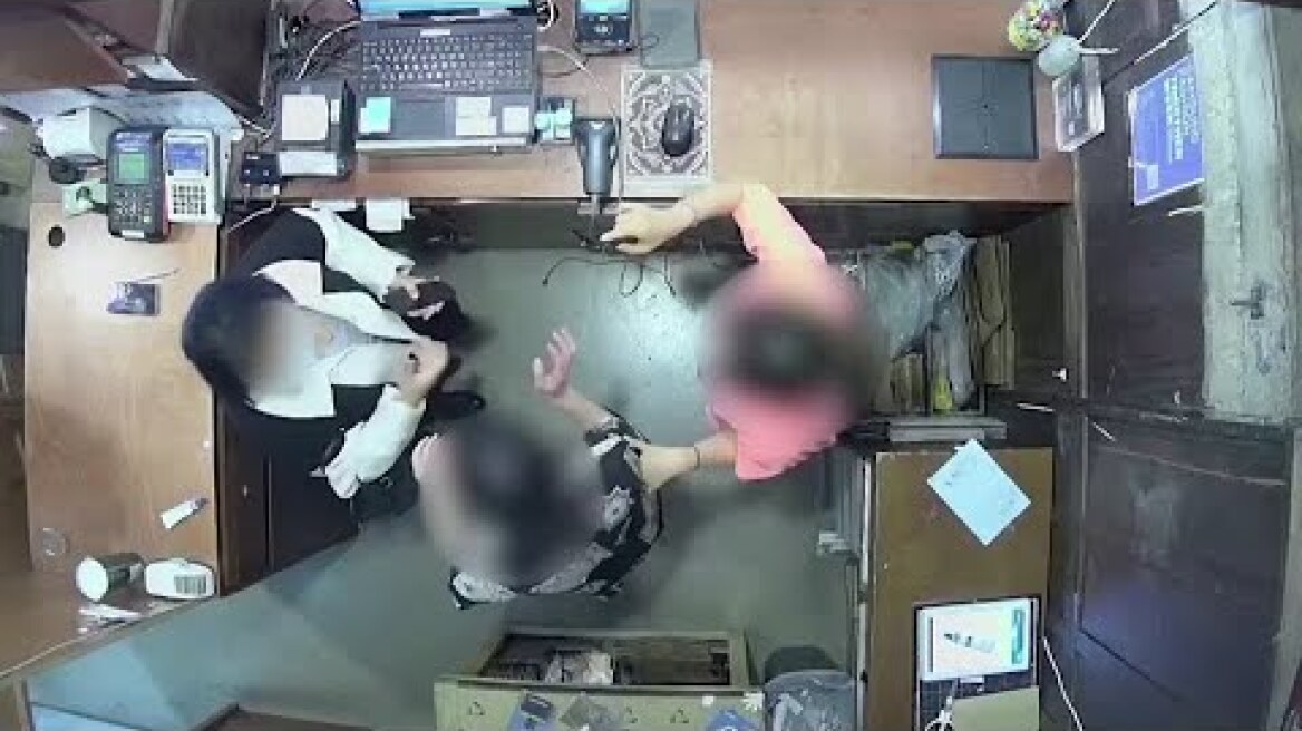 Belgian envoy's wife 'slapped' South Korea shopkeeper