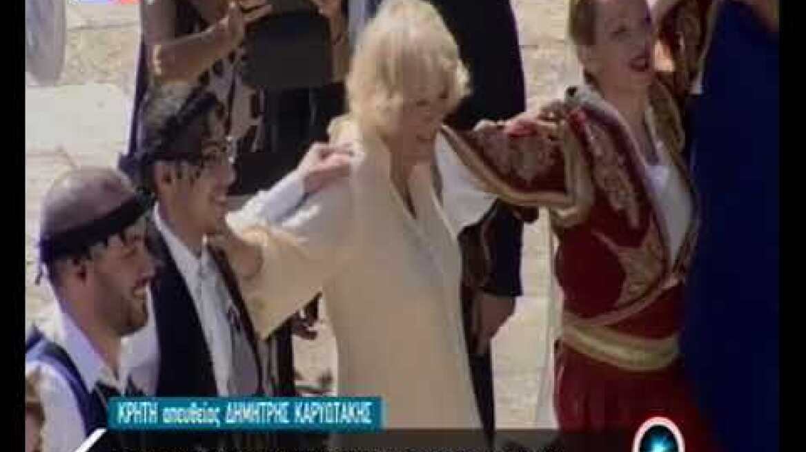 Κάρολος χορός