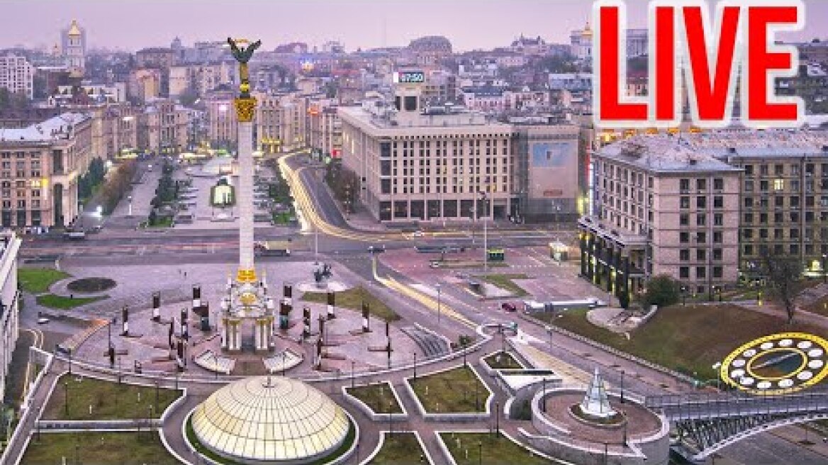 LIVE Camera View From Kiev/Kyiv Ukraine During Russian Invasion
