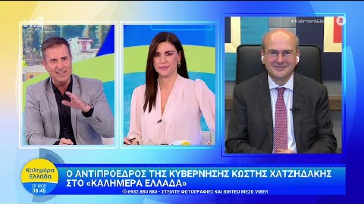 Συνέντευξη Κ. Χατζηδάκη στην εκπομπή 