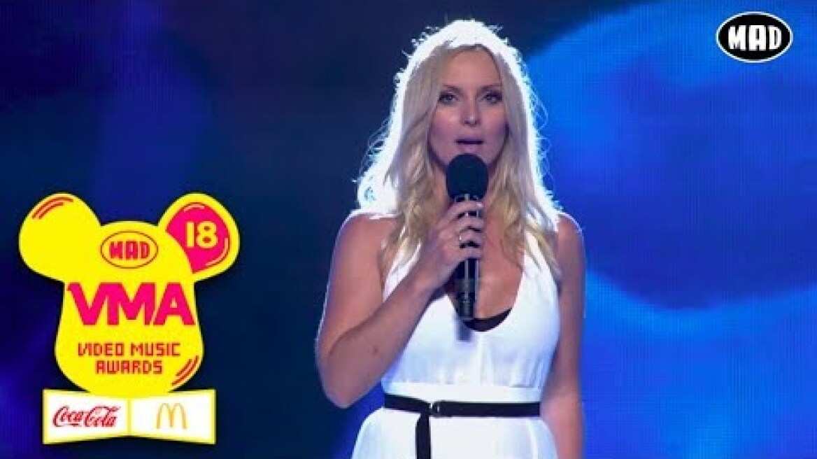 Πέγκυ Ζήνα feat. KATA ΚΑΙ Σταύρος Σαλαμπασόπουλος - Άνθρωποι Μονάχοι  (Mad VMA 18)