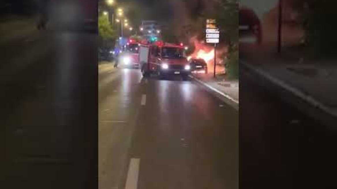 Παραλιακή και Αλίμου