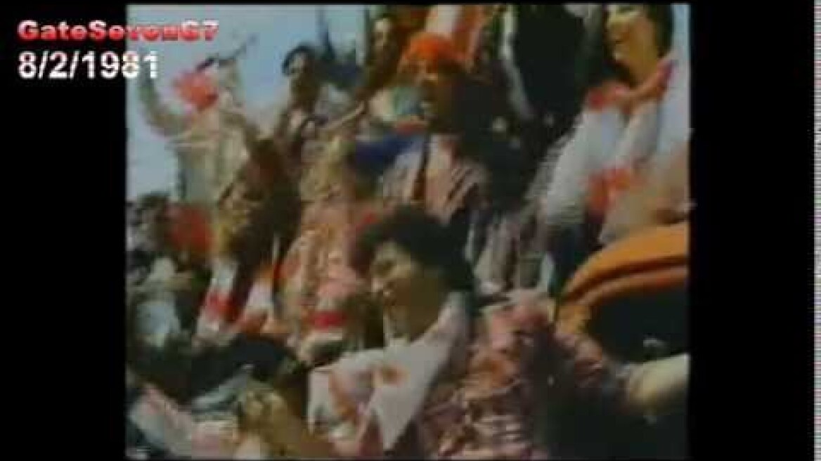 ΘΥΡΑ 7 - Η Μεγάλη Στιγμή (1983)