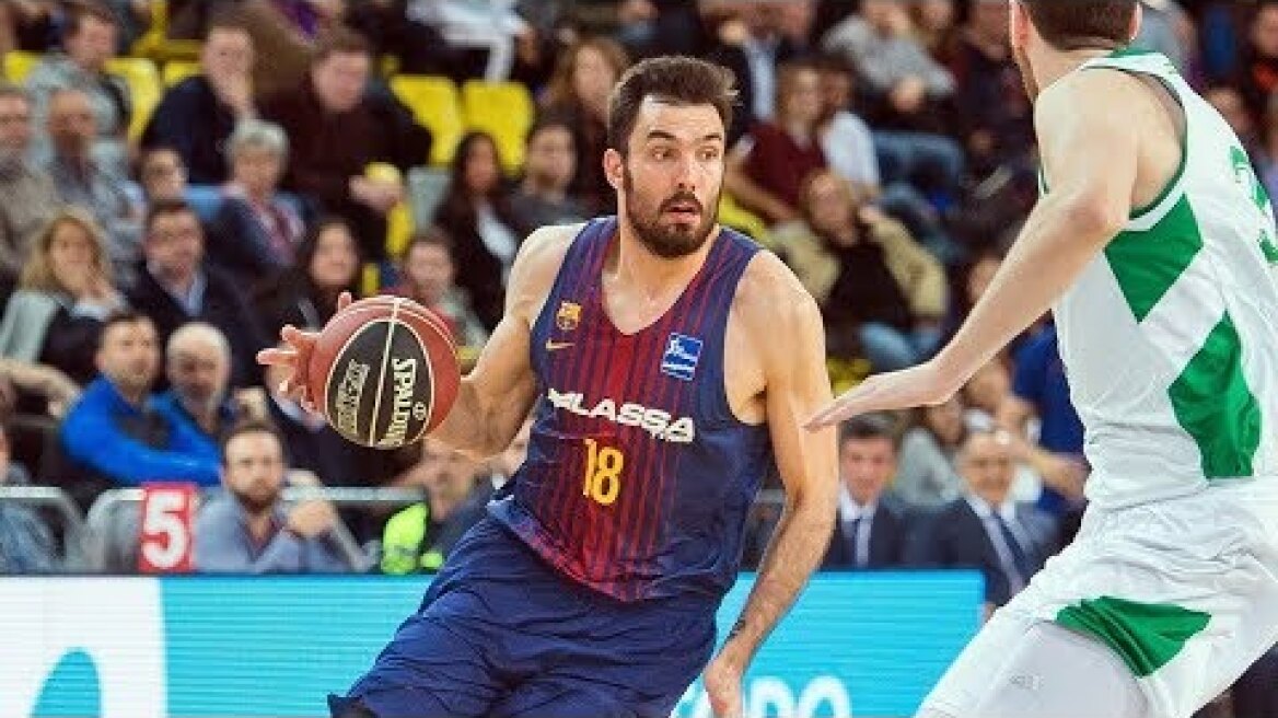 Pierre Oriola ● Barcelona ● 2017/18 Best Plays & Highlights