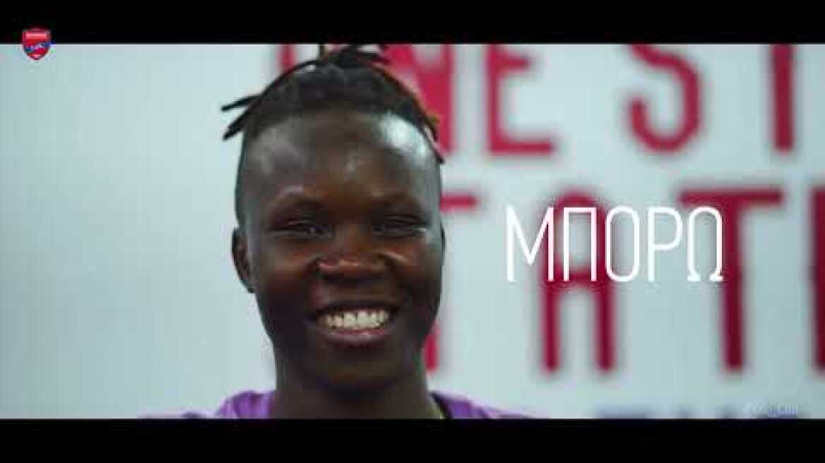 We Are Panionios: New Season 2024/2025 #We_Can