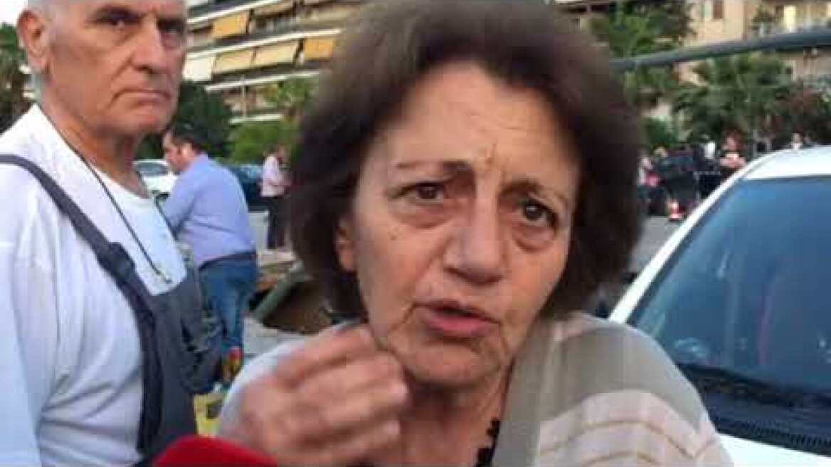 Βίντεο ιδιοκτήτριας