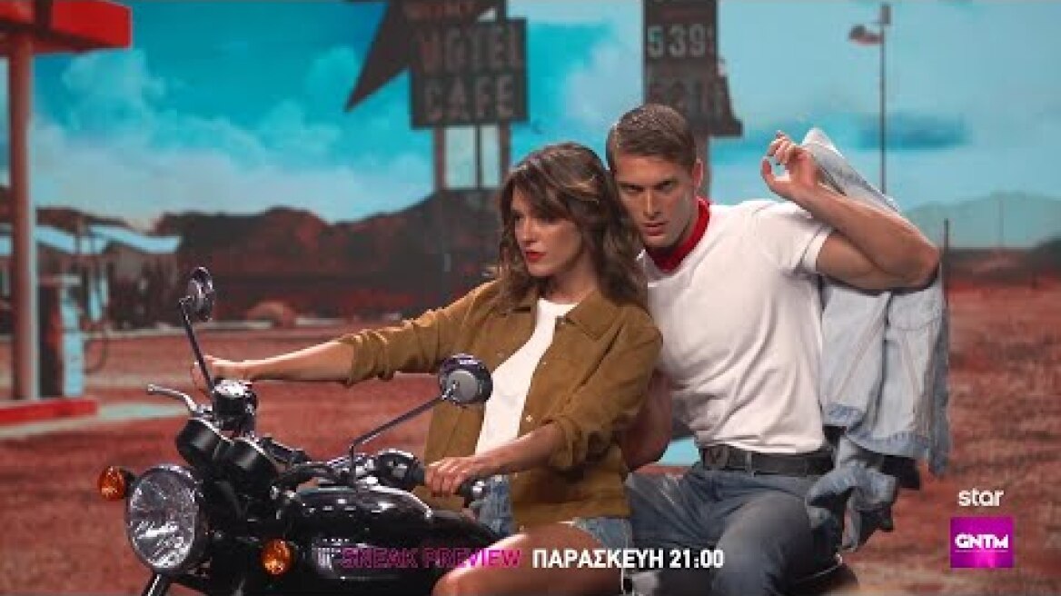 GNTM 2025 - Sneak Preview | "Έμπλεξα τα μπούτια μου με το... παλιο-jacket!"