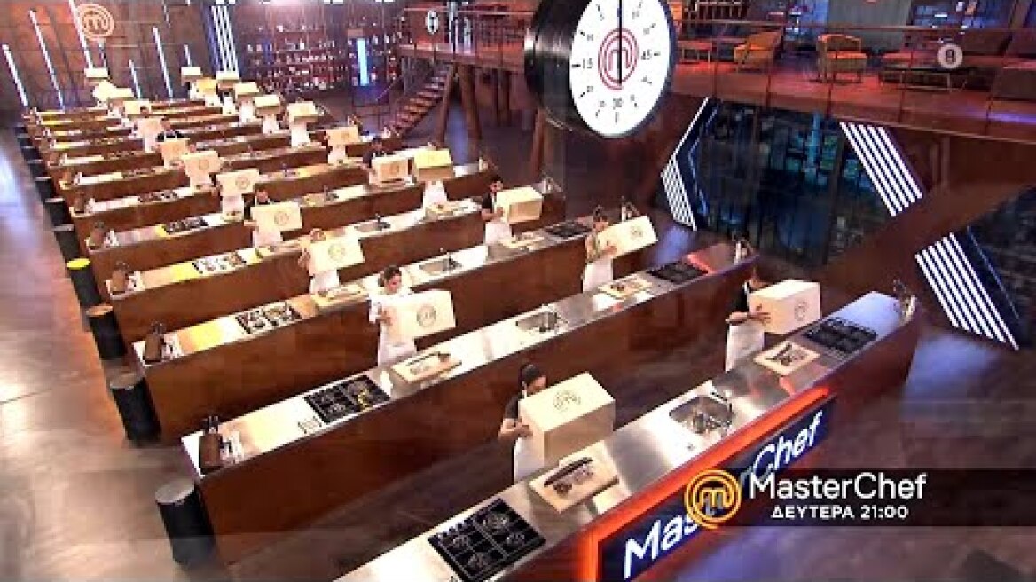 MasterChef 5 - trailer Δευτέρα 15.2.21