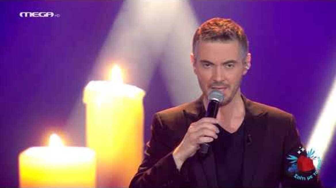 Σπίτι με το MEGA: Με τον Μιχάλη Χατζηγιάννη "Άγγιγμα Ψυχής"