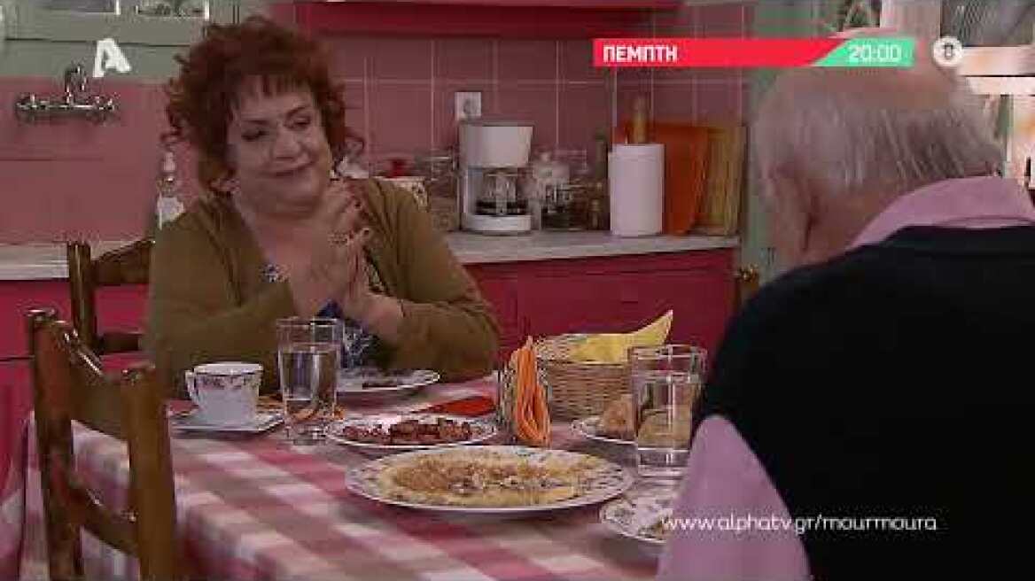 Μην Αρχίζεις τη Μουρμούρα | Πέμπτη 20:00