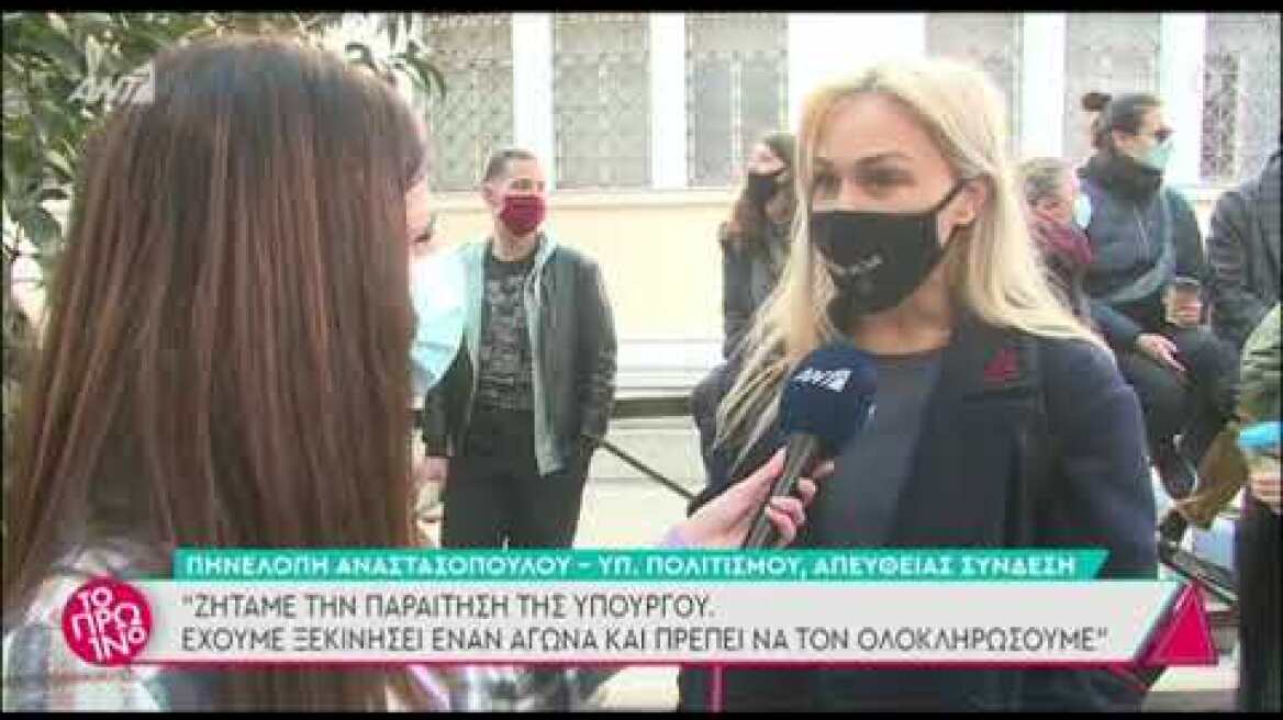 Πηνελόπη Αναστασοπούλου: Γνώριζα πάνω από 20 χρόνια για τις πράξεις του Δημήτρη Λιγνάδη