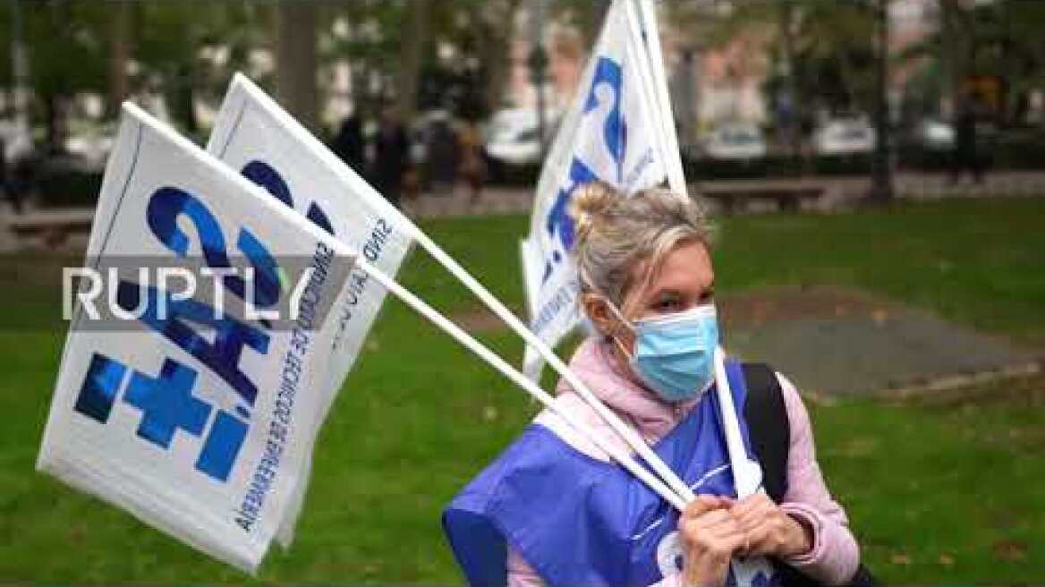 Spain: Doctors rally outside Ministry of Health to demand more resources amid pandemic
