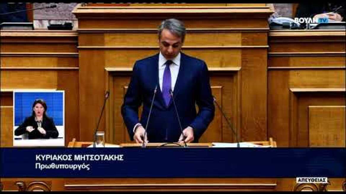Μητσοτάκης για ΟΠΕΚΕΠΕ: Η Ευρωπαϊκή Εισαγγελία είναι σεβαστή αλλά δεν δικαιολογούνται διαρροές
