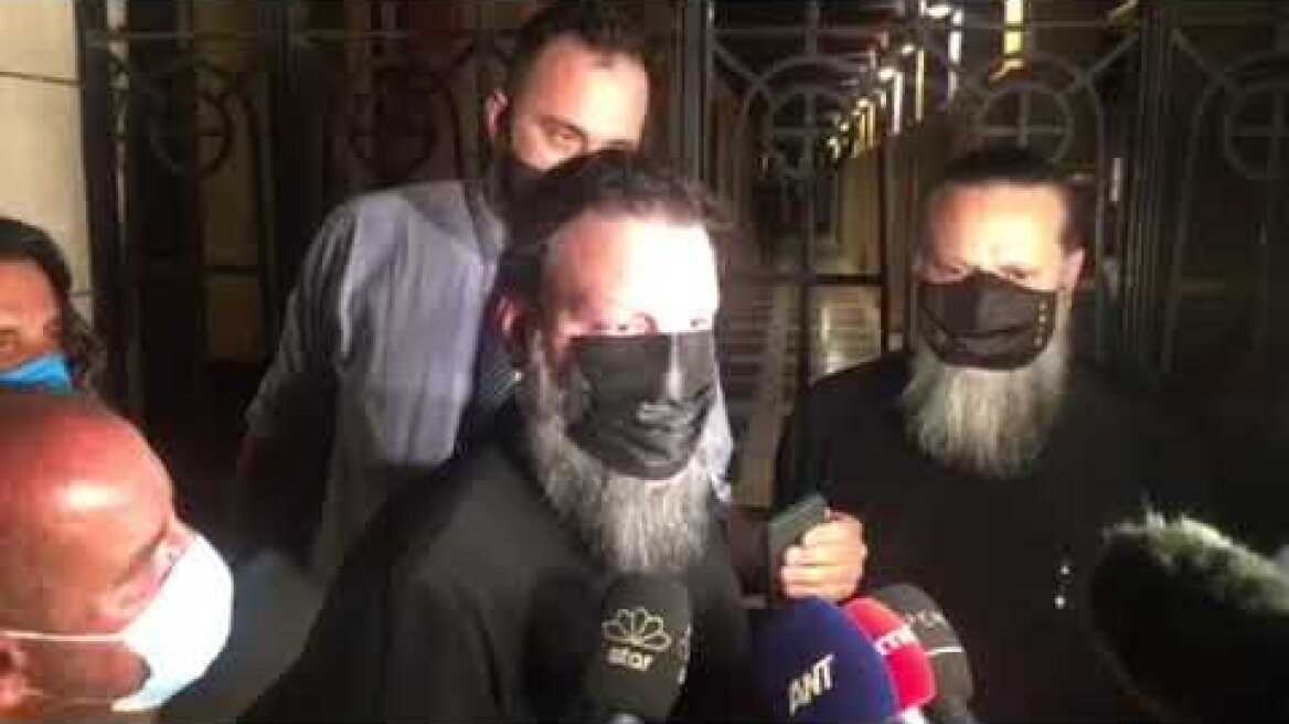 Μητροπολίτης Νέας Ιωνίας και Φιλαδελφείας Γαβριήλ για βιτριόλι