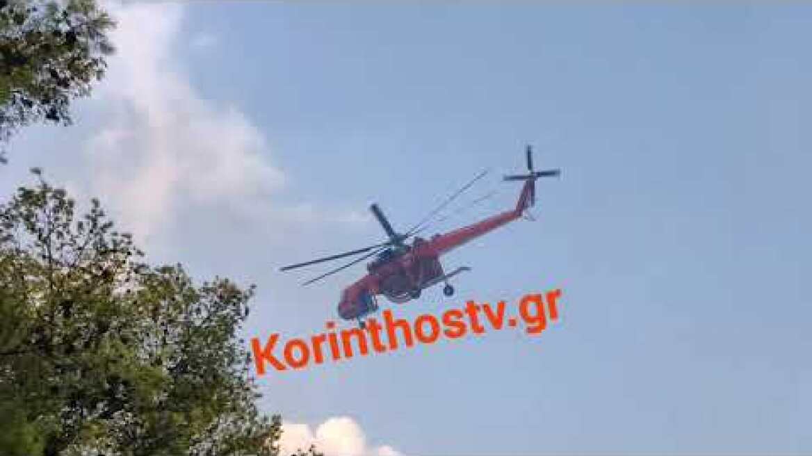 21 Αυγούστου 2022