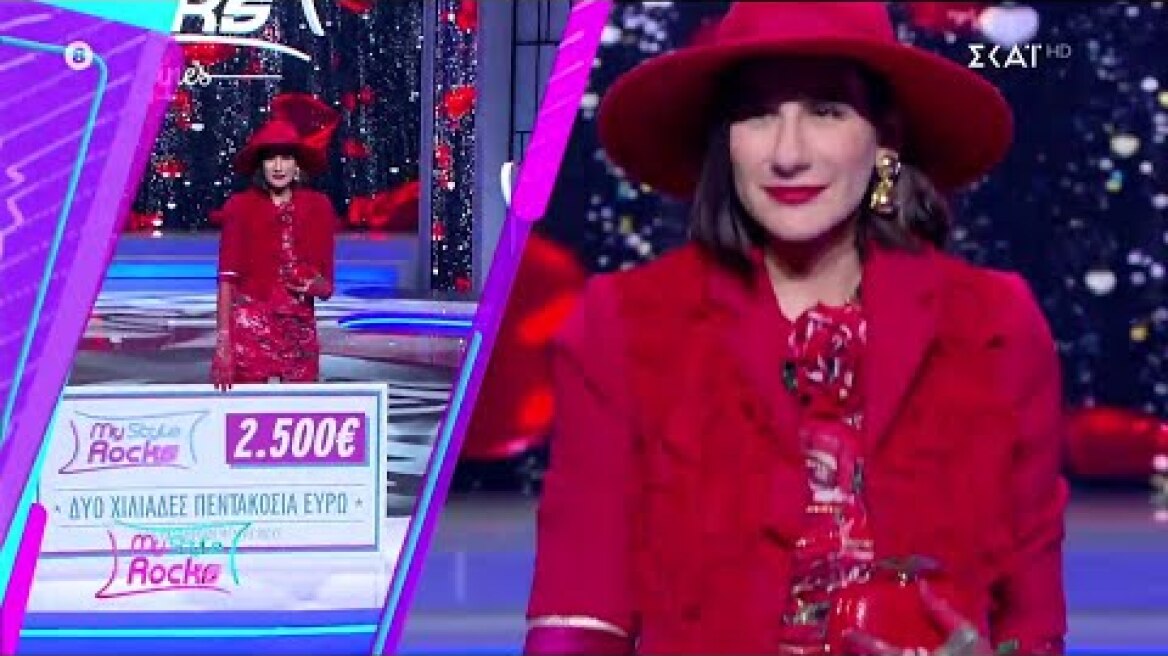 Θριάμβευσε στην πρώτη αγωνιστική εβδομάδα η Αμίνα  | My Style Rocks | 12/02/2024