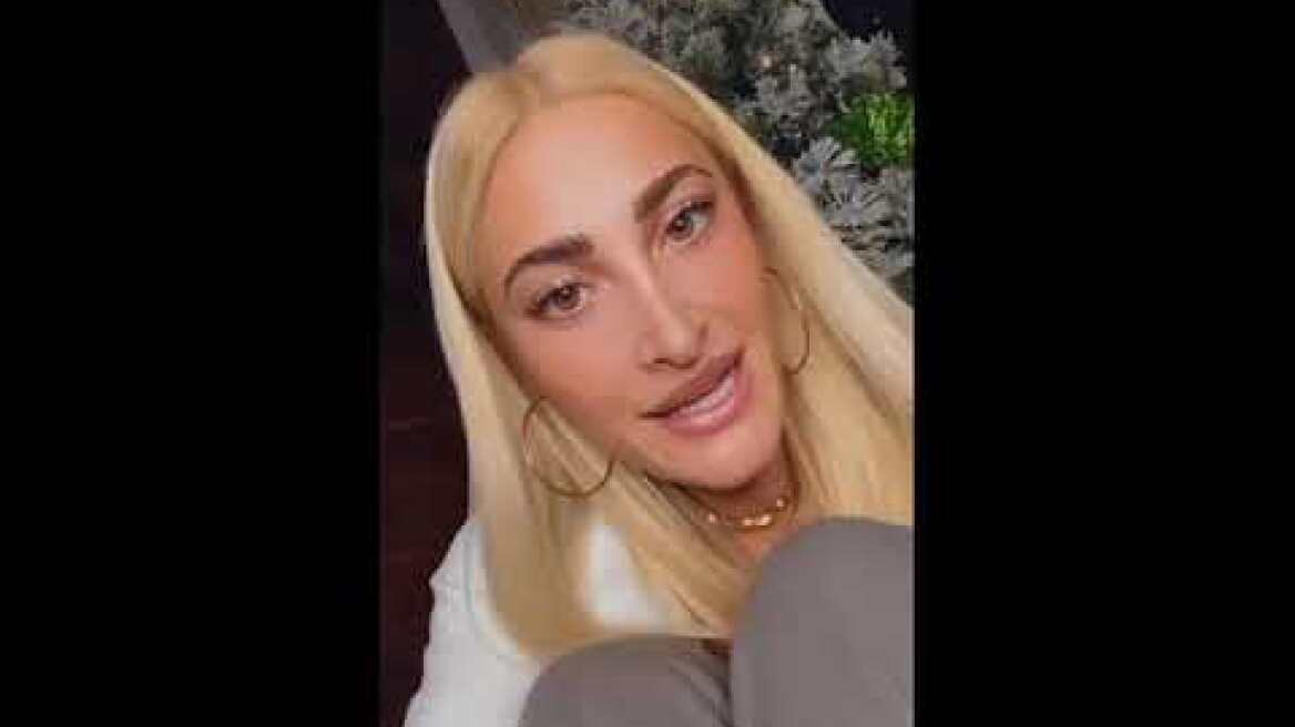 Η Τούνη για το περιστατικό με το 50ευρο στο αεροδρόμιο