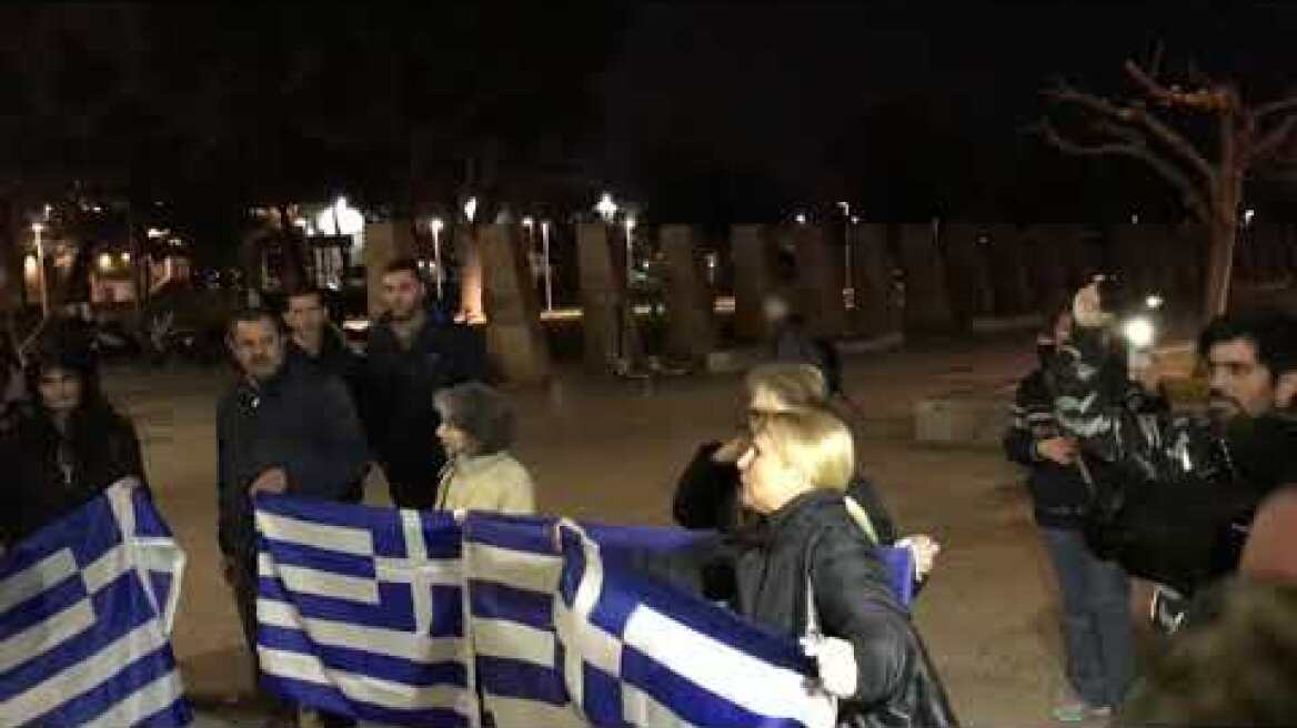 Thestival.gr Διαμαρτυρία