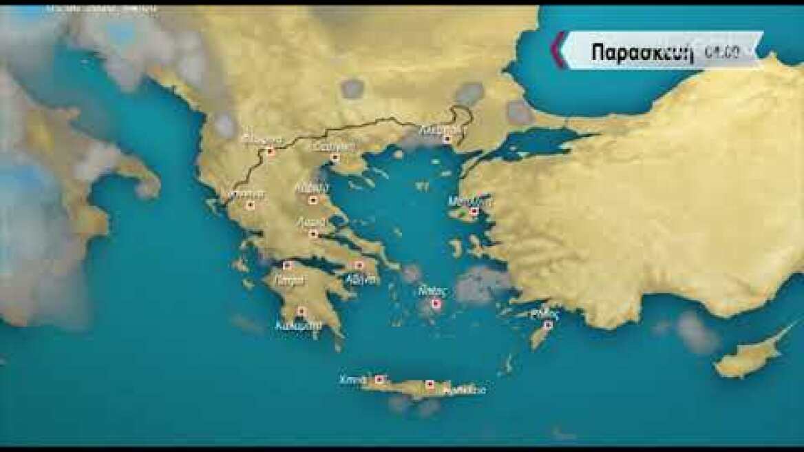 ΔΕΛΤΙΟ ΚΑΙΡΟΥ με τον Σάκη Αρναούτογλου | 03/06/2020 | ΕΡΤ