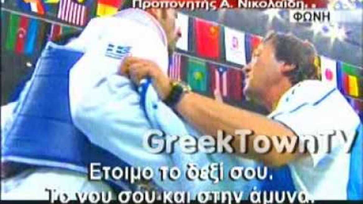 STAR Ειδησεις: Ασημένιο μετάλλιο στον Α. Νικολαϊδη