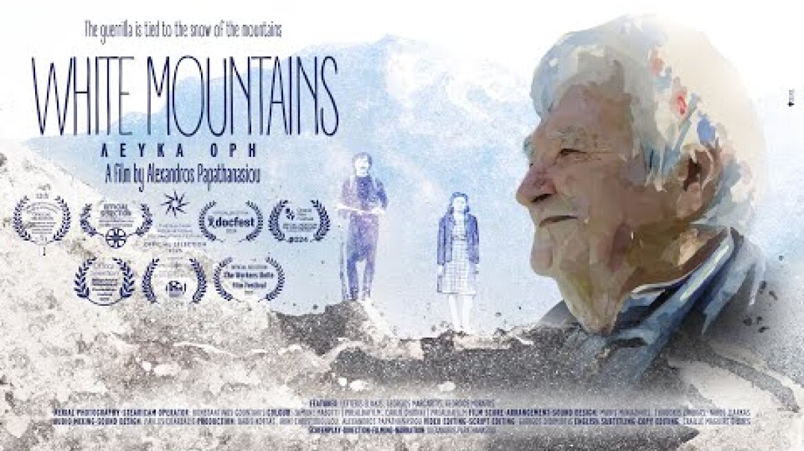 White Mountains  | Λευκά Όρη (Lefka Ori)_Trailer