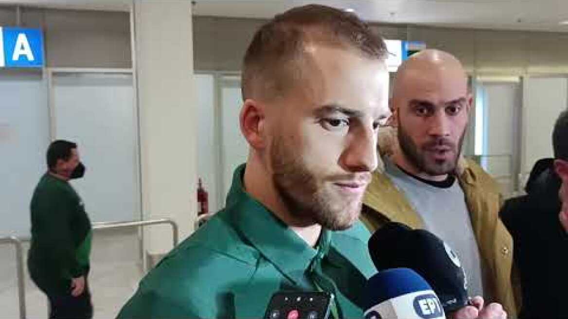 Ο Ματ Τόμας στην Αθήνα για τον Παναθηναϊκό