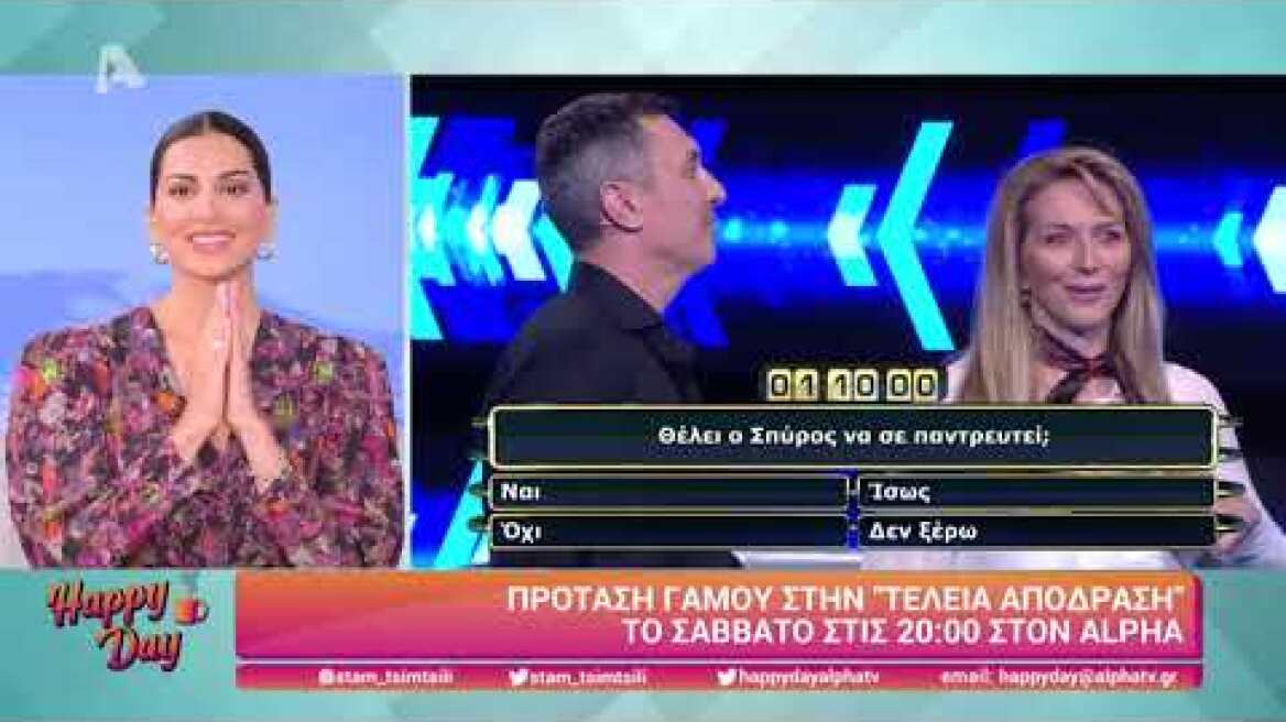 20210528 SOCIAL HAPPY DAY